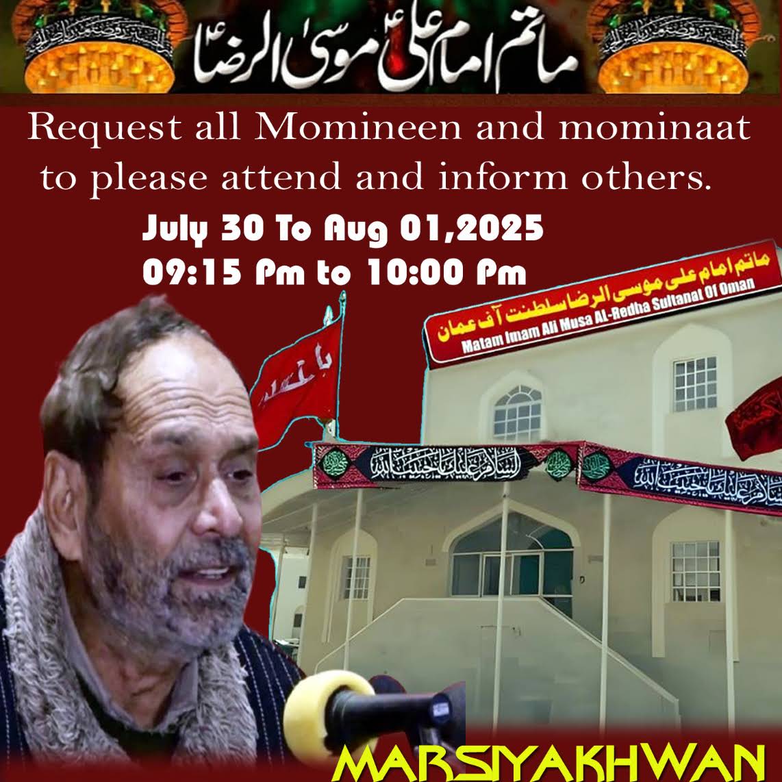 Post from Ustad Hasan Ali Zaidi Official