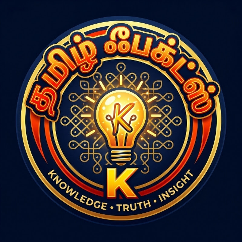Tamil-facts-k