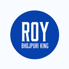 Логотип каналу Roy Bhojpuri King