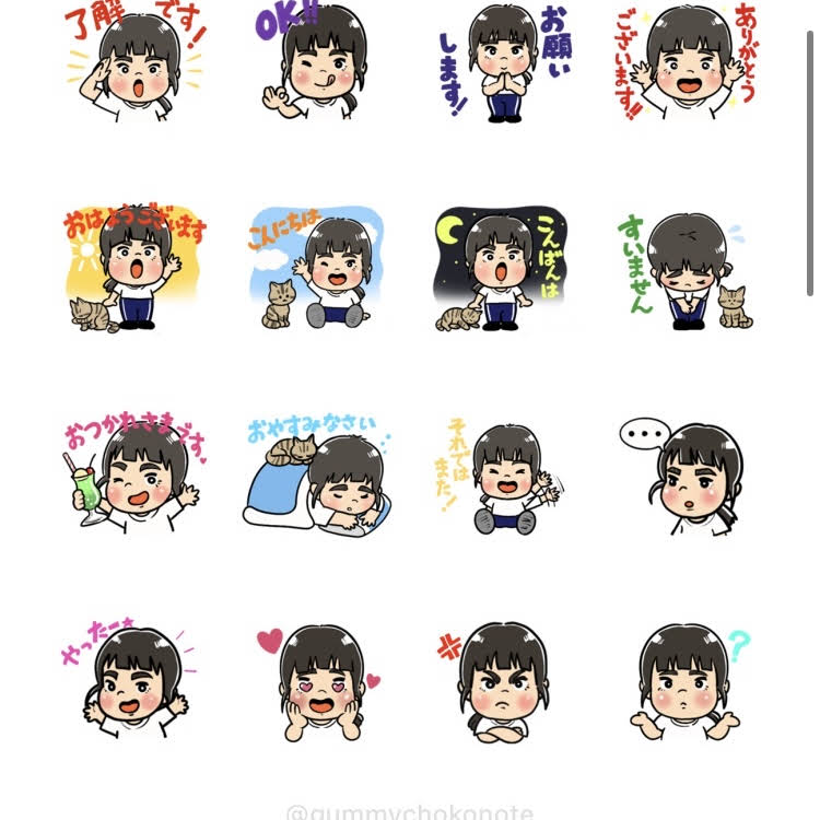 ニコレシピ　スタンプ5点➕メモ 1点　8️⃣ 2025年最新】ニコレシピ スタンプの人気アイテム - メルカリ