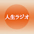 riNyKXV3NjI-channel-avatar-怪談ノート