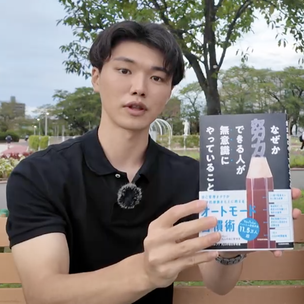TikTok →クレ神様　定価100万円の本　民報サロン第108期記念文集 TikTok →クレ神様 定価100の本 民報サロン第108期記念文集