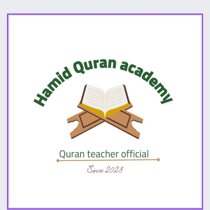 Hamid Quran academy