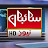 sayeban newshd