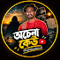 4AP27IjRMEY-channel-avatar-ACHENA KEW
