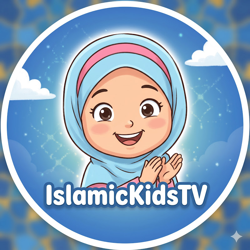 Islamic Kids TV