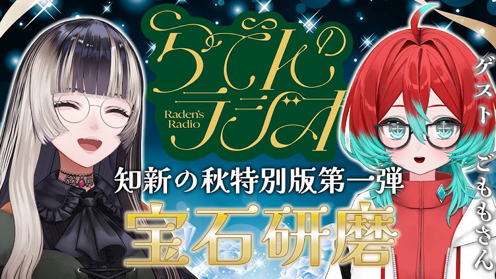 やま様おまとめ3点 アイリスオーヤマ カラーボックス 2列コンビ（2＋3段）の通販