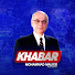 gLPJ4sTfQnw-channel-avatar-KHABAR - Mohammad Malick Kay Sath and ARY News