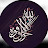 Quran_online