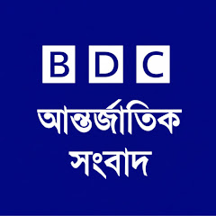 BDC NEWS