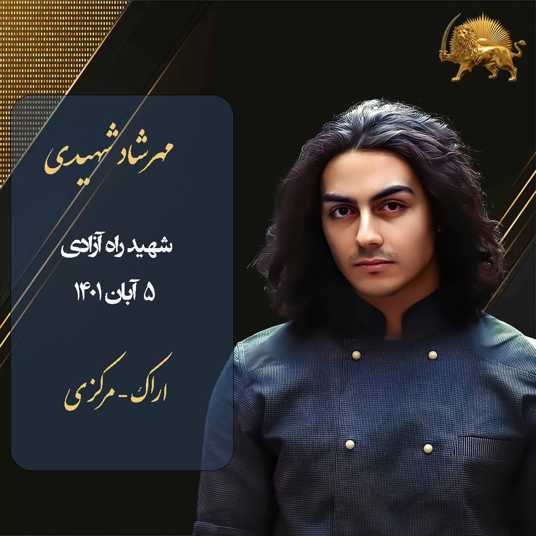 Post from Simay Azadi TV