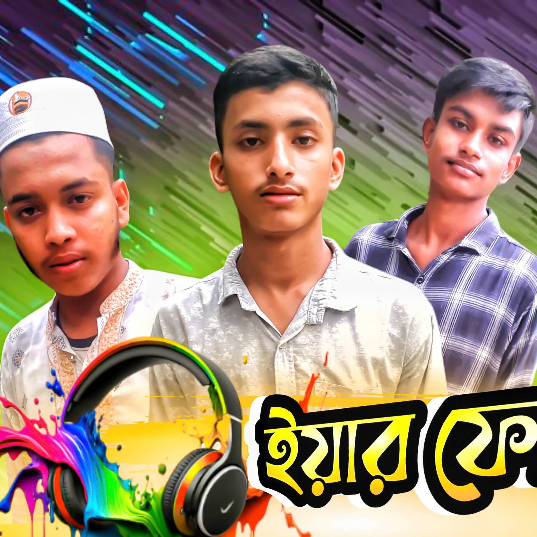 Post from Mi Forhad