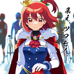 もりんちゃんねる葵 萌輪の画像
