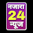 नजारा 24 न्यूज़