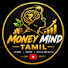 bNXqFDhc3tY-channel-avatar-Money Mind Tamil