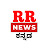 RR NEWS ಕನ್ನಡ