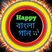 Happy Bangla song