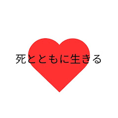 Wethqnn