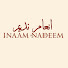 FFKjMhYCqpE-channel-avatar-Inaam Nadeem