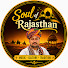 28Lpx6-zbuE-channel-avatar-soul of rajasthan