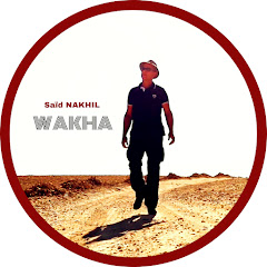 Saïd Nakhil