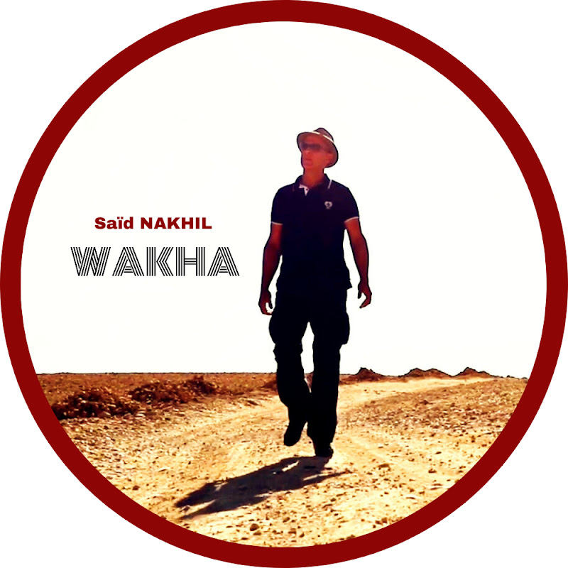 Saïd Nakhil