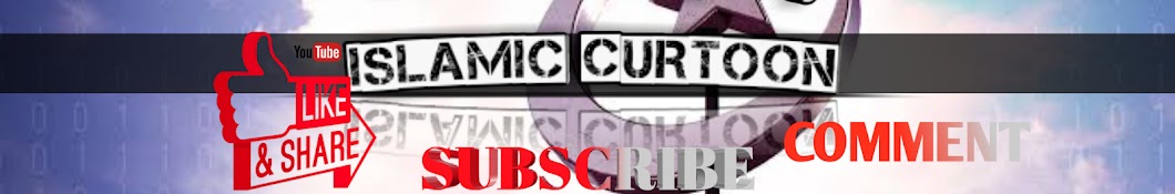 ISLAMIC CURTOON YouTube channel avatar
