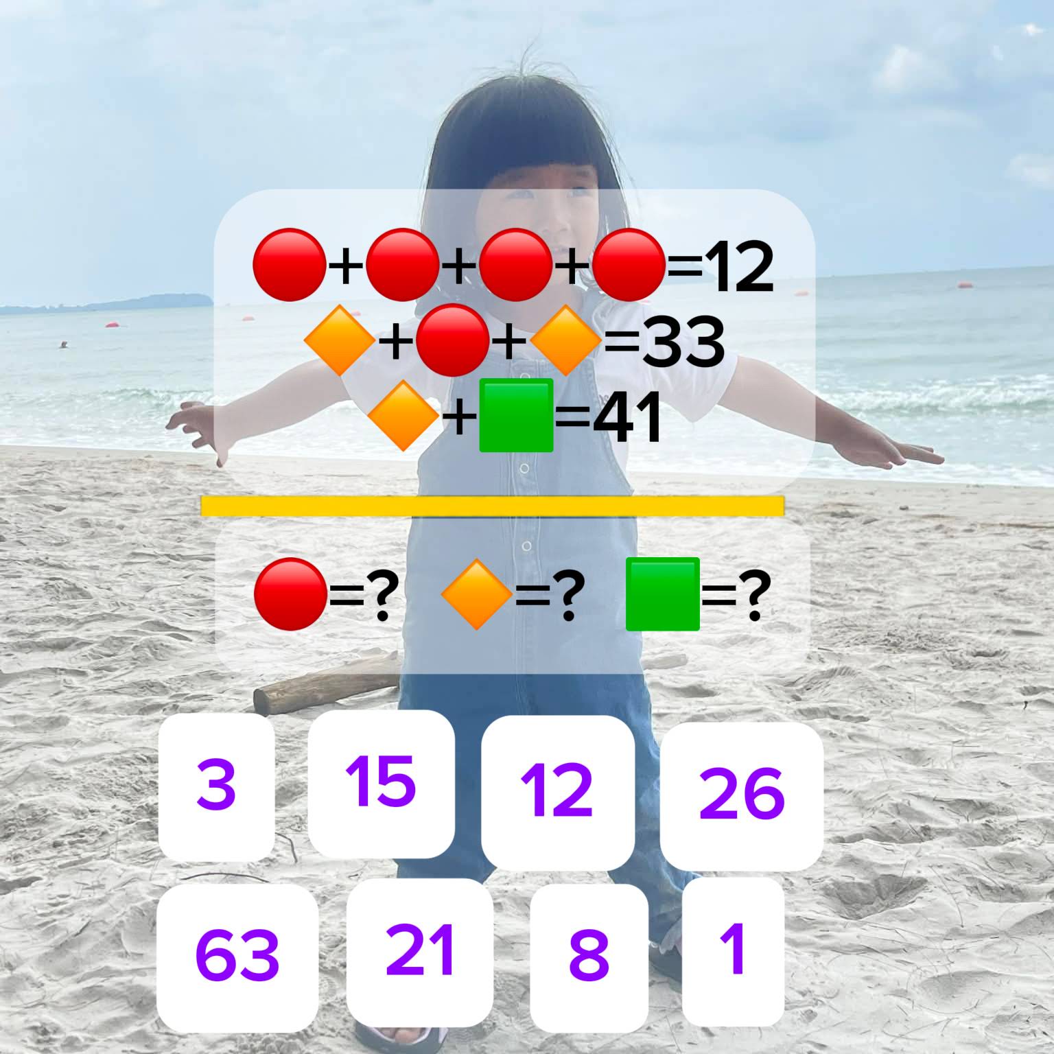 ✳︎Mani✳︎　4点まとめて Post from Math Puzzle - YouTube