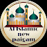 aAEqNMAjGg4-channel-avatar-Al Islamic new paigam