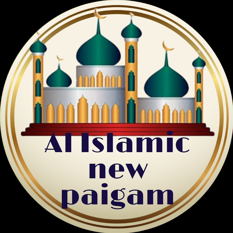 Al Islamic new paigam