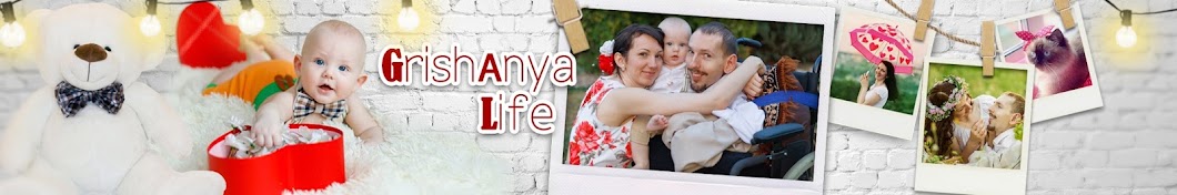 GrishAnya Life YouTube kanalı avatarı