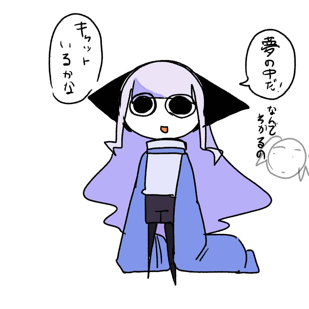 ぬぬぬ Post from ぬぬすっす - YouTube