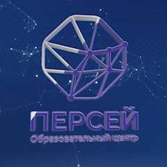 Негодяй 2