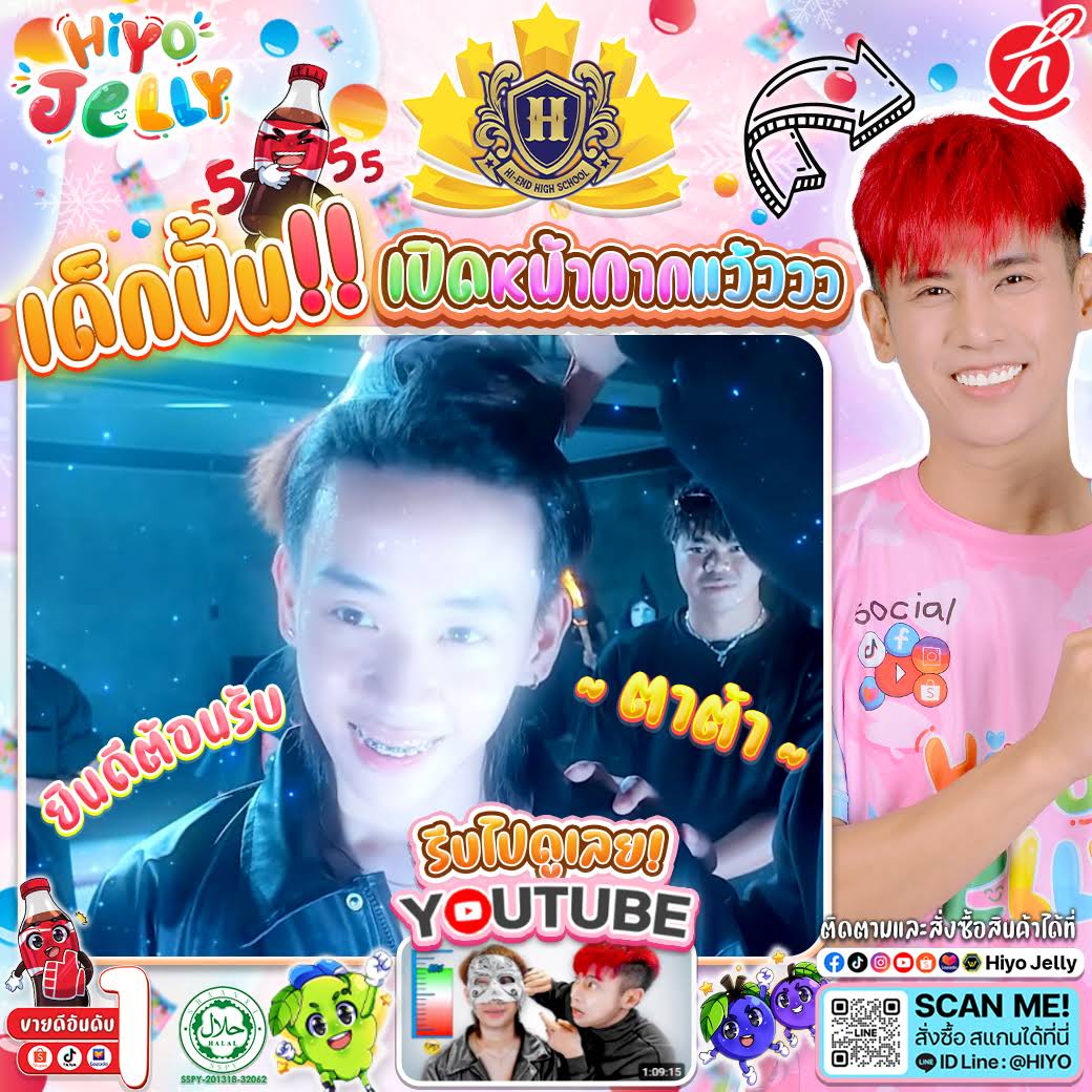 Post from HAPPY CREATOR