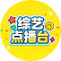 iUF70rCp3Ds-channel-avatar-综艺点播台