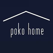 poko home ぽこほーむ