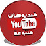dx-ZPnjF-zc-channel-avatar-bilal-Nahar