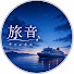 4Yv-mfvXh8I-channel-avatar-旅音チャンネル