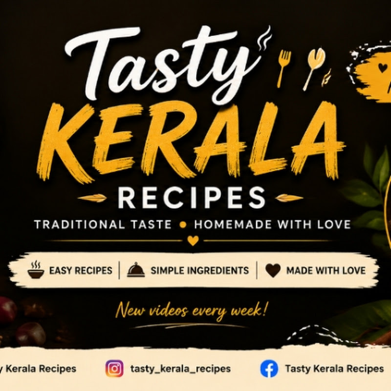 ഞാനും
എൻ്റെ
കഥകളും