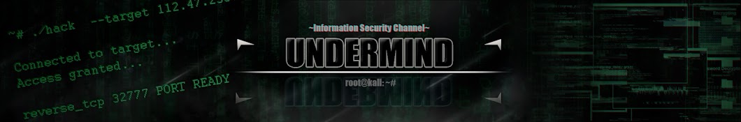 UnderMind यूट्यूब चैनल अवतार
