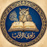 otvsooW0OFQ-channel-avatar-راوي الأدب