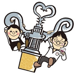 ワインに合う美味しい料理レシピ100選