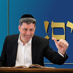 Mdy Chaverim הקטעים הנבחרים של רב אלי סטפנסקי