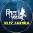 -mTsDHTS4p0-channel-avatar-Shiv Sadhna