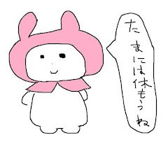 ぴえんさんちーむ