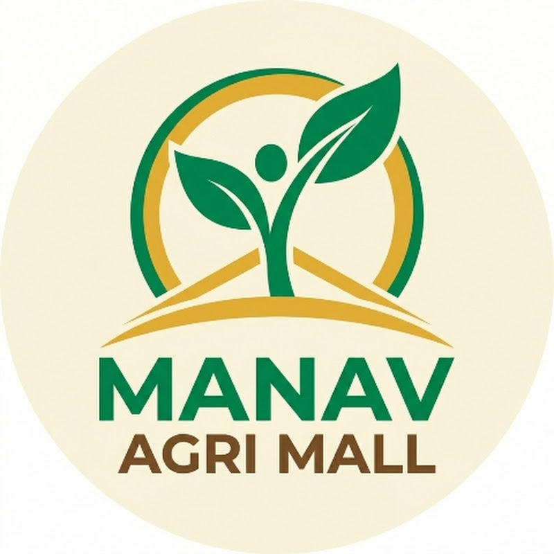MANAV AGRI MALL
