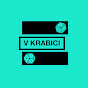 Videocast V krabici