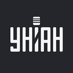УНІАН TV