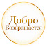 FEreC1LbXZI-channel-avatar-Добро Возвращается