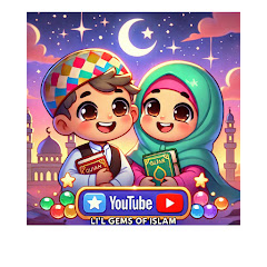 Li'l Gems of Islam